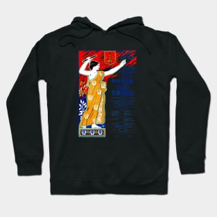 1895 Liege Belgium Choral Music Hoodie